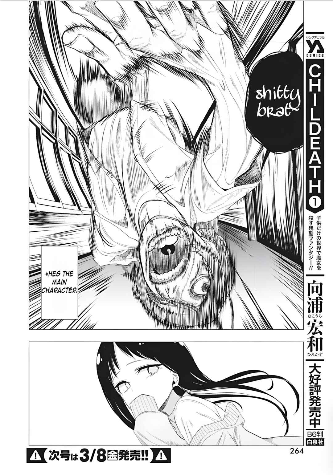 Page 6 Chapter 45 Mizuki-senpai no Koi Uranai