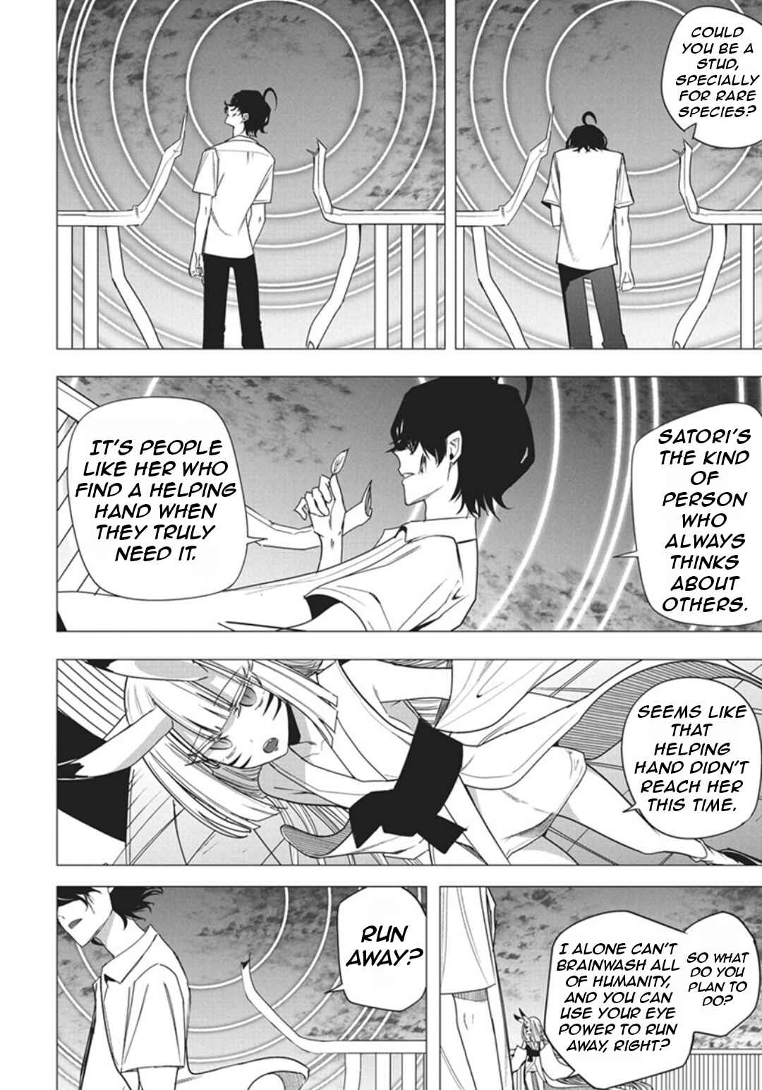 Page 11 Chapter 52 Mizuki-senpai no Koi Uranai