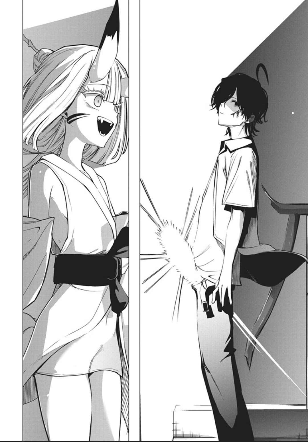 Page 13 Chapter 52 Mizuki-senpai no Koi Uranai