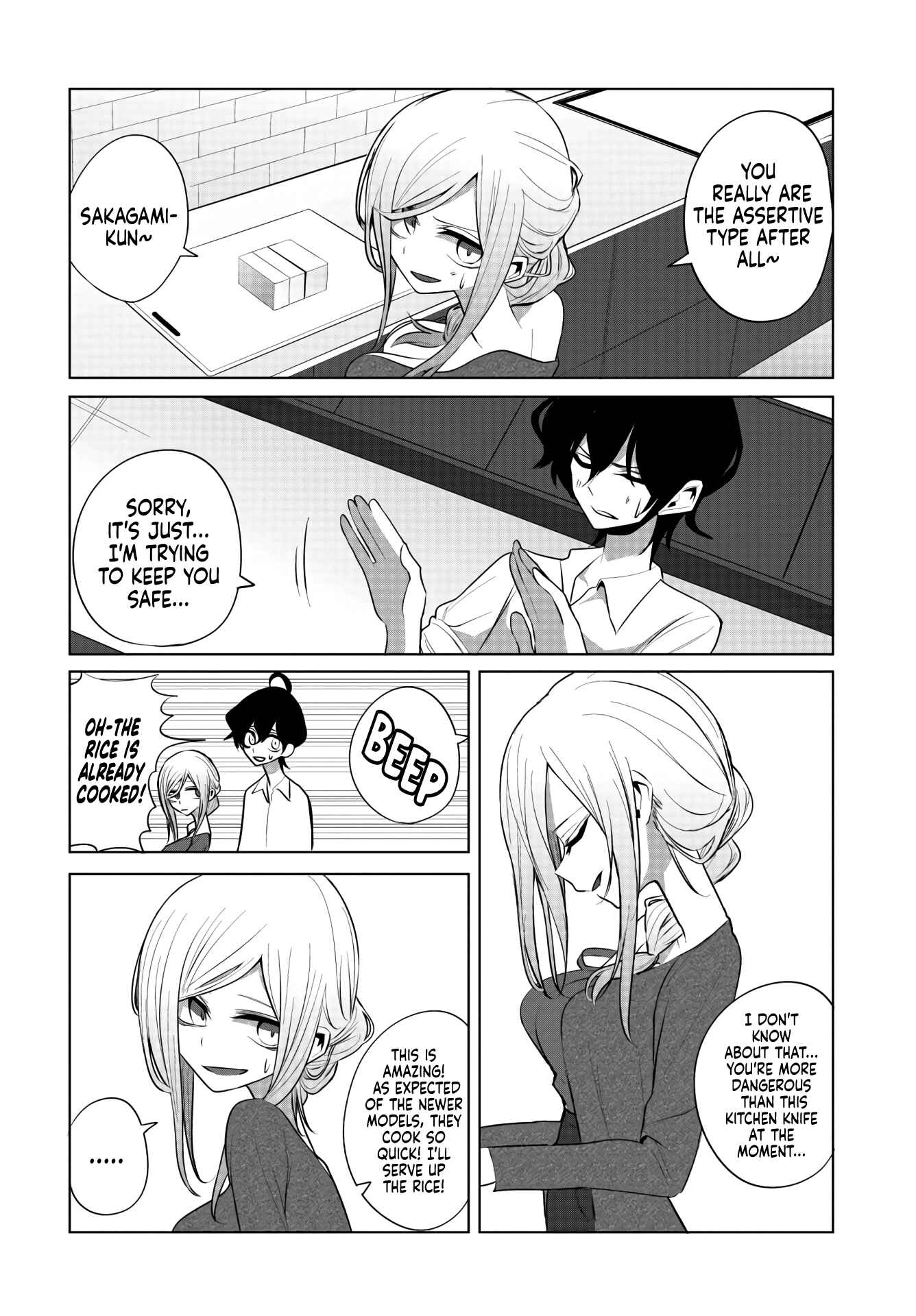 Page 12 Chapter 9 Mizuki-senpai no Koi Uranai