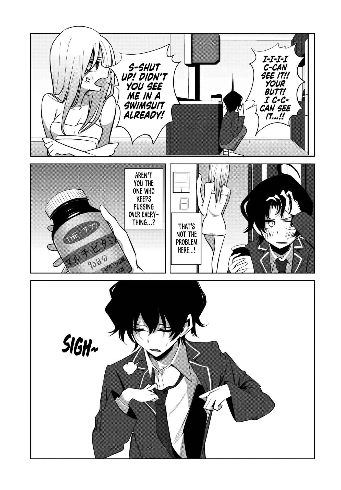 Page 7 Chapter 9 Mizuki-senpai no Koi Uranai
