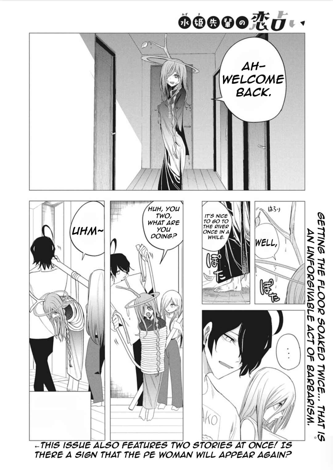 Page 18 Chapter 44 Mizuki-senpai no Koi Uranai
