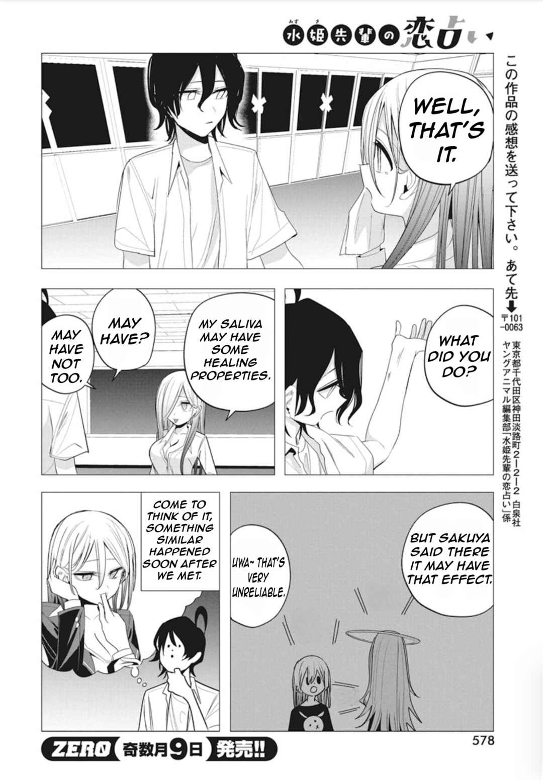 Page 20 Chapter 43 Mizuki-senpai no Koi Uranai