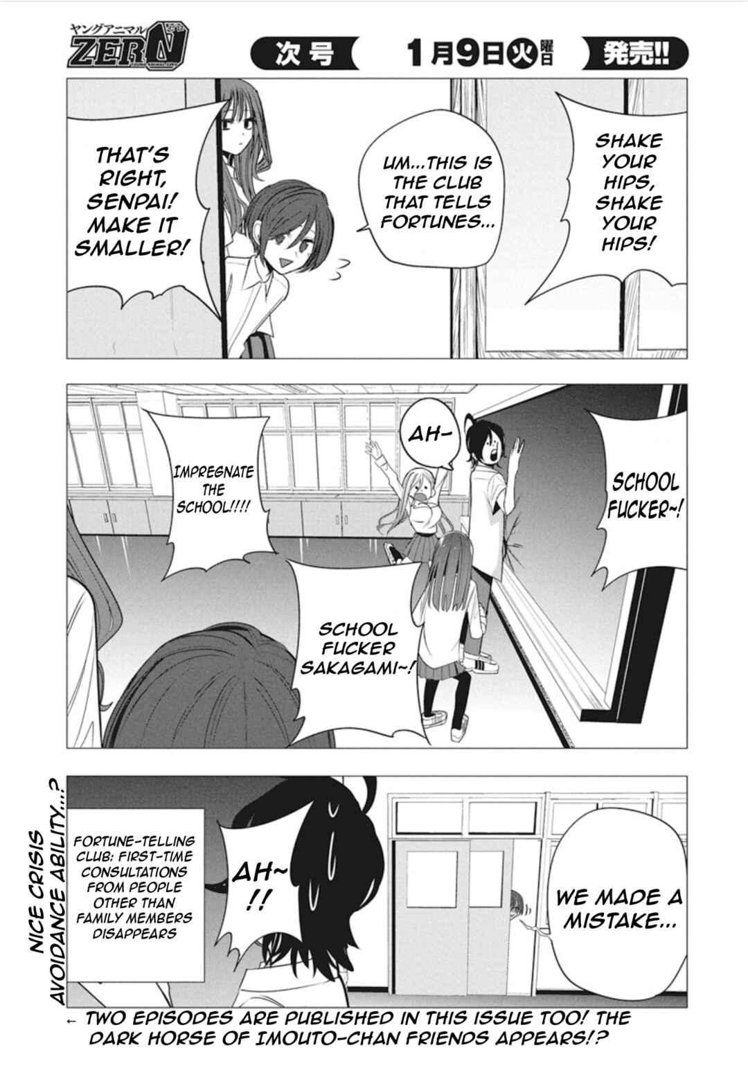 Page 21 Chapter 42 Mizuki-senpai no Koi Uranai