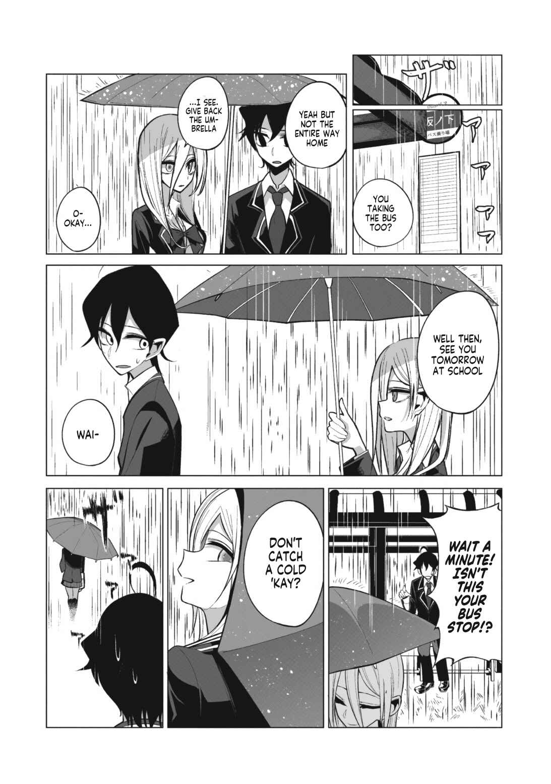 Page 14 Chapter 3 Mizuki-senpai no Koi Uranai