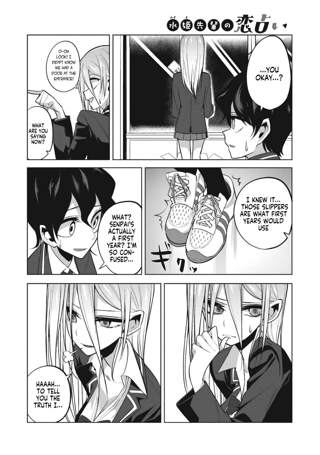 Page 4 Chapter 3 Mizuki-senpai no Koi Uranai