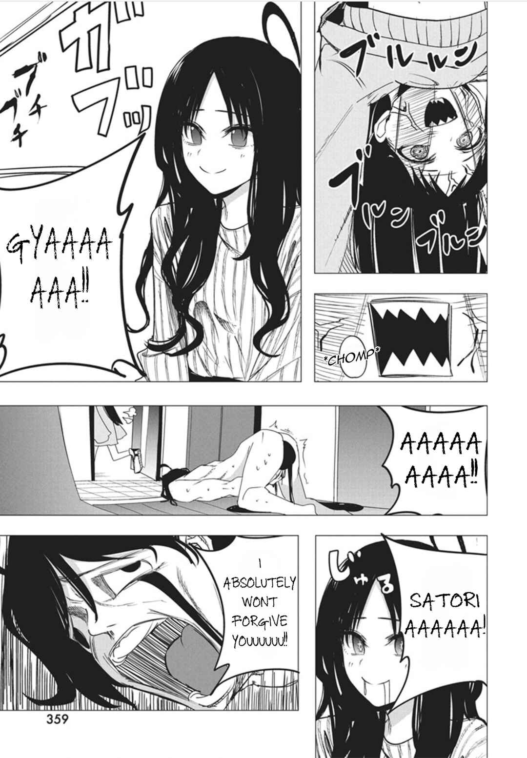 Page 30 Chapter 51 Mizuki-senpai no Koi Uranai