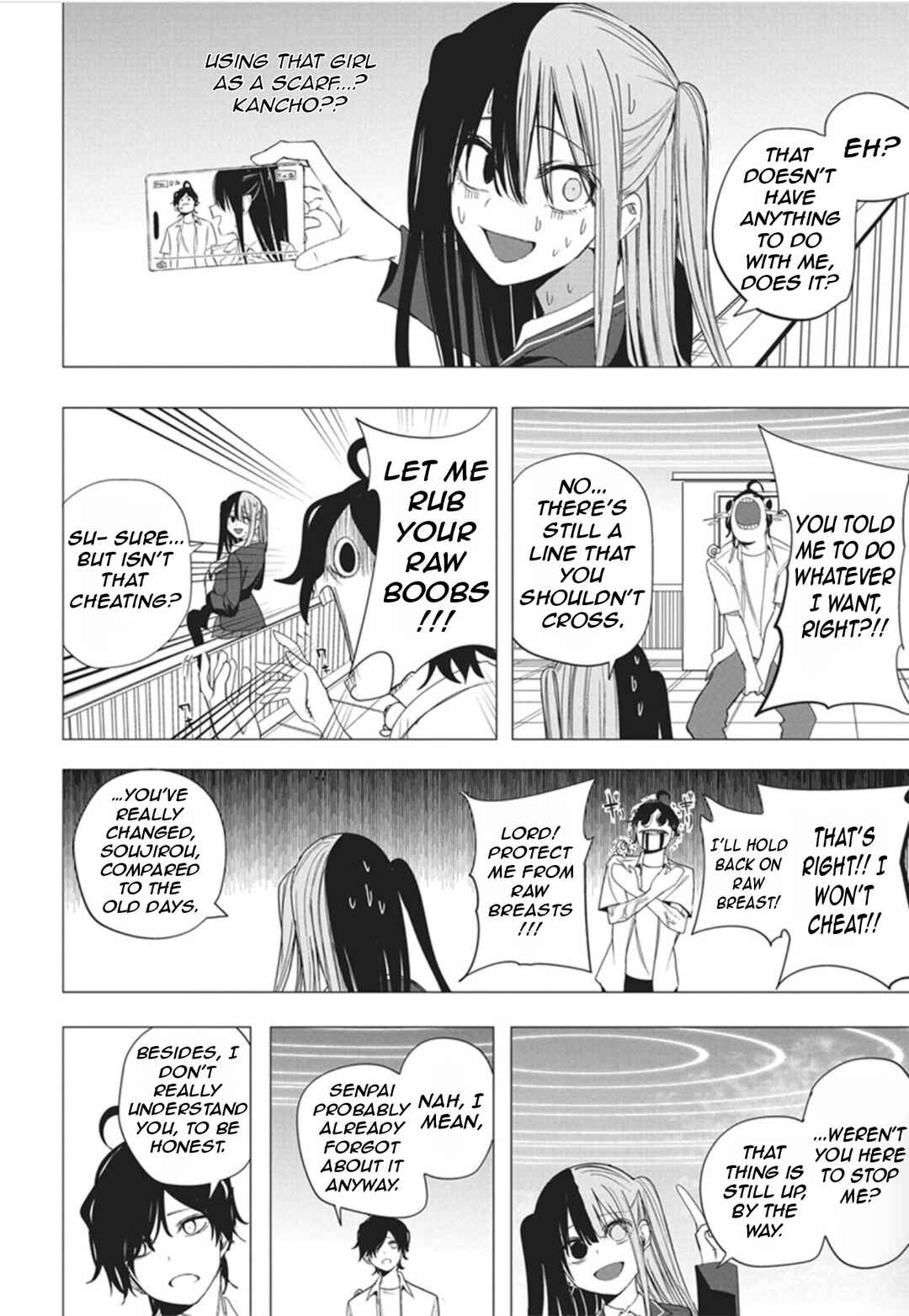 Page 31 Chapter 51 Mizuki-senpai no Koi Uranai