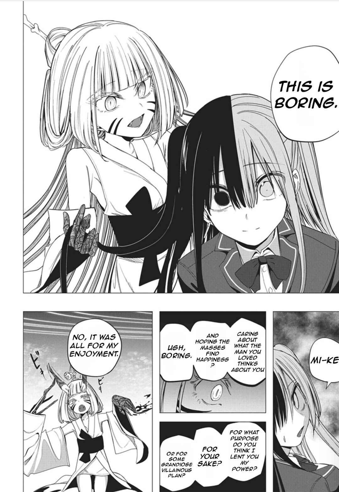 Page 33 Chapter 51 Mizuki-senpai no Koi Uranai