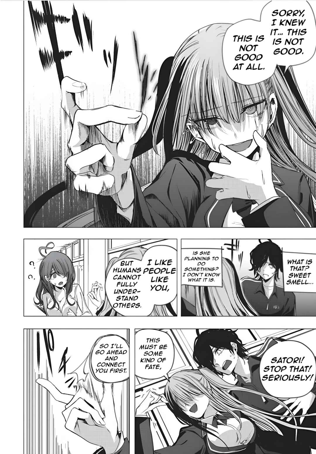 Page 12 Chapter 48 Mizuki-senpai no Koi Uranai