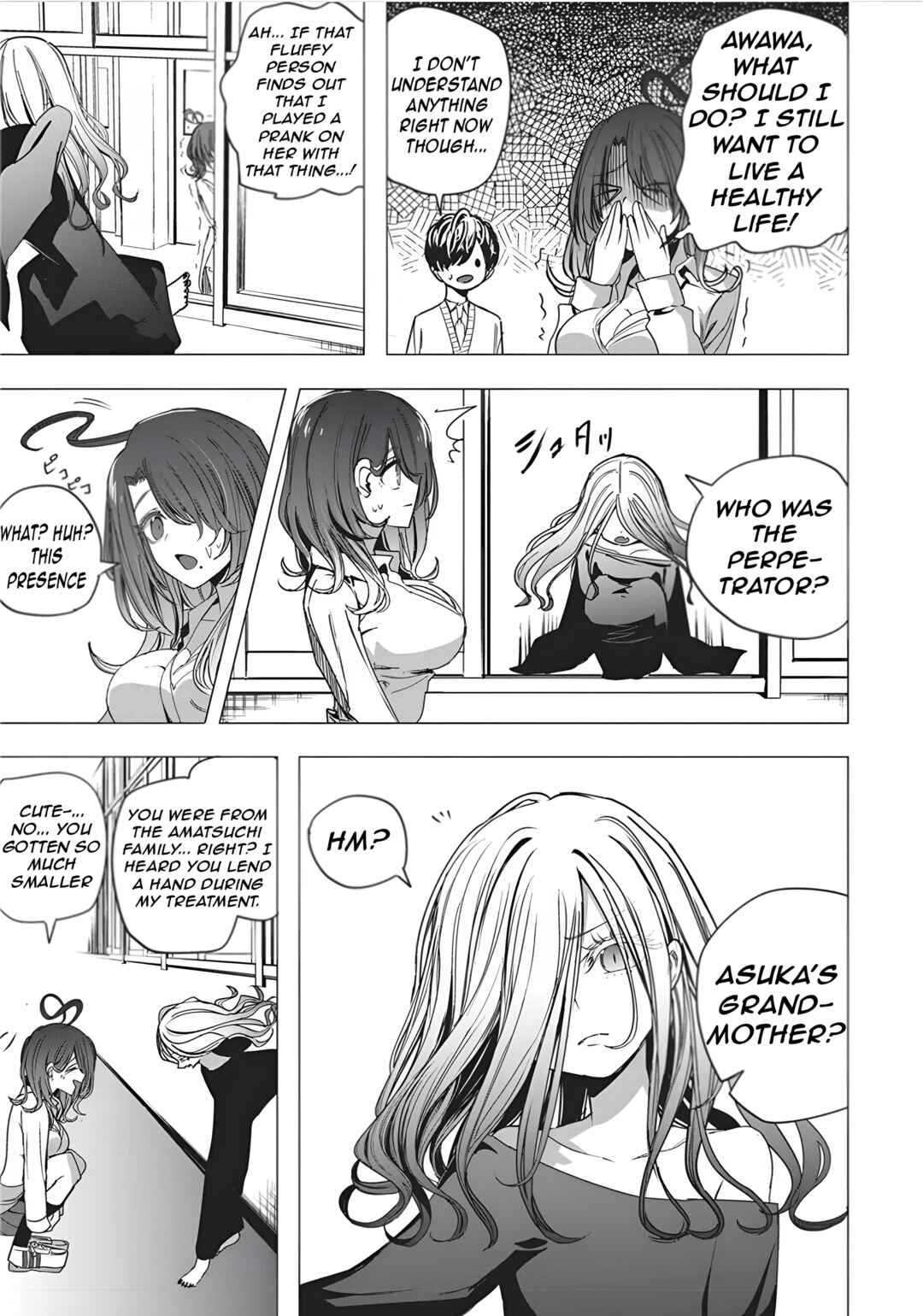 Page 15 Chapter 48 Mizuki-senpai no Koi Uranai
