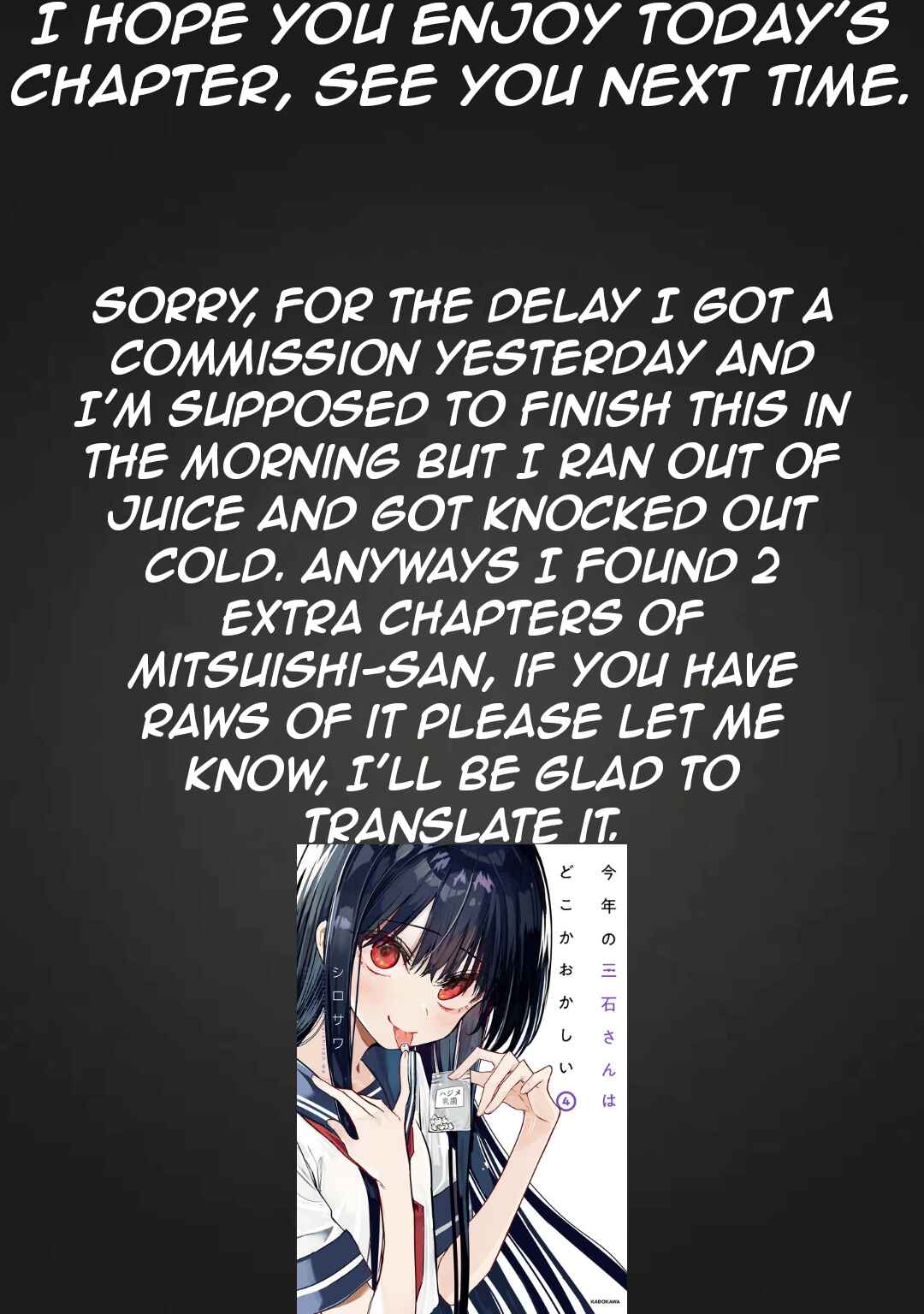 Page 21 Chapter 48 Mizuki-senpai no Koi Uranai