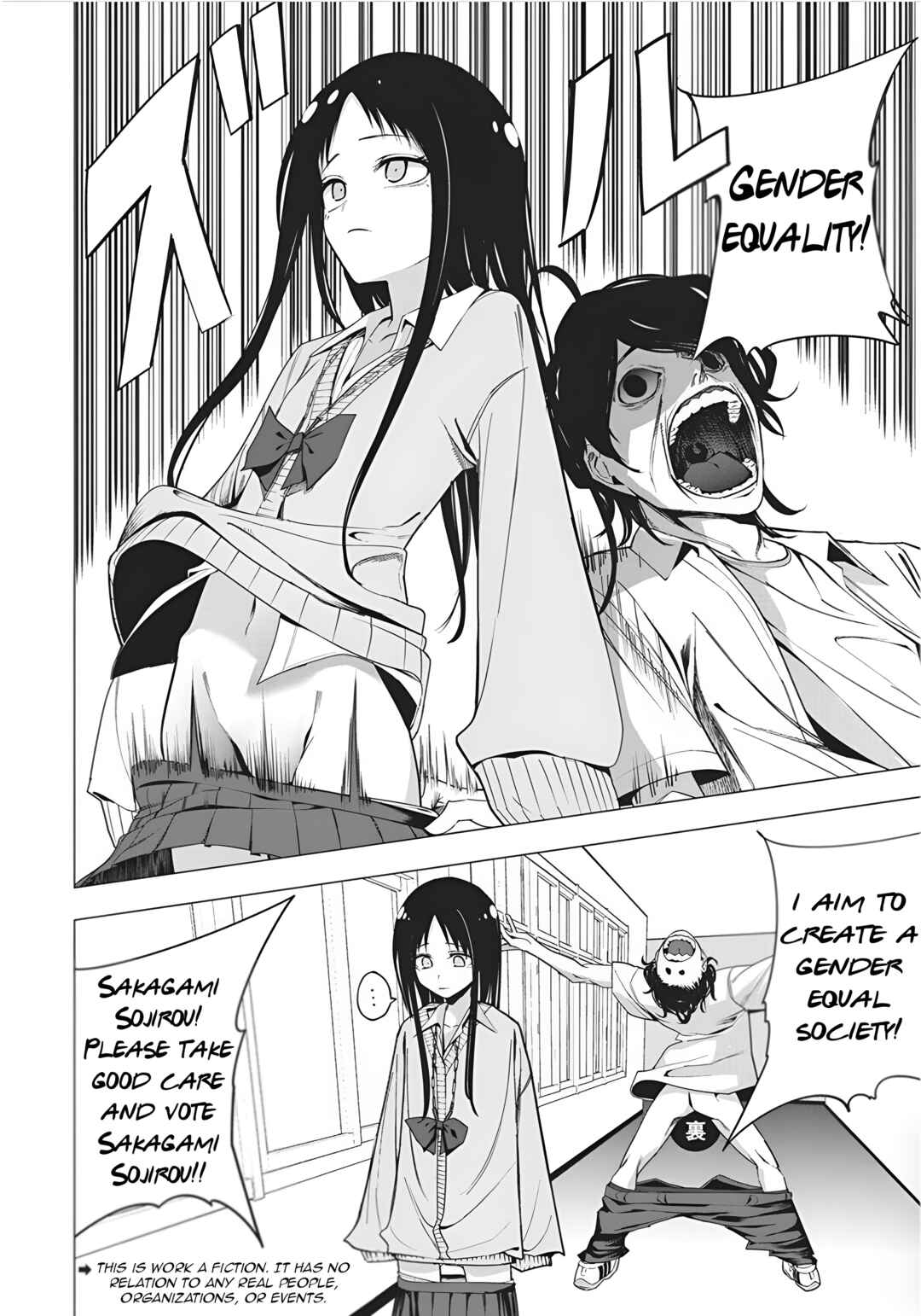 Page 4 Chapter 48 Mizuki-senpai no Koi Uranai