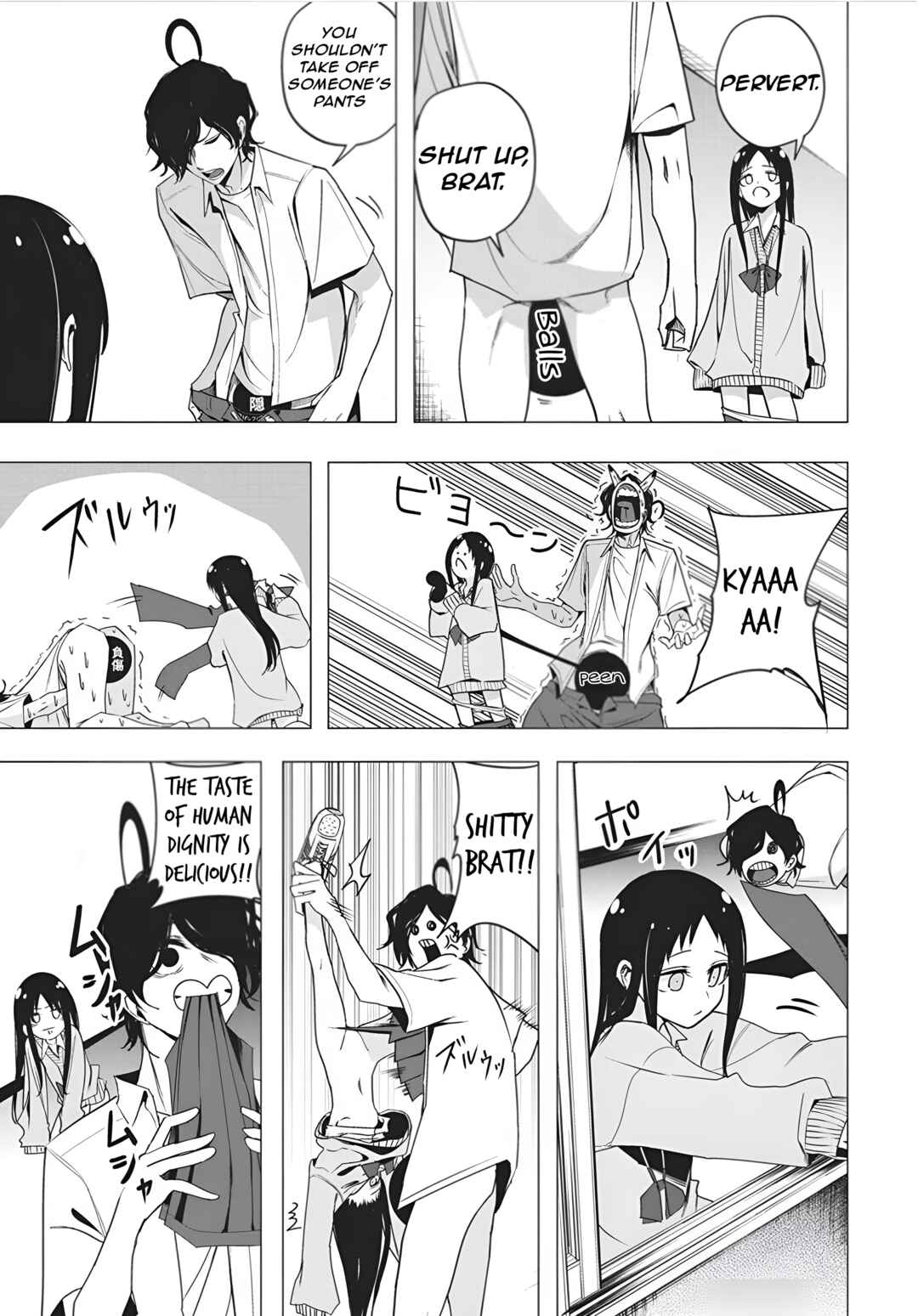 Page 5 Chapter 48 Mizuki-senpai no Koi Uranai