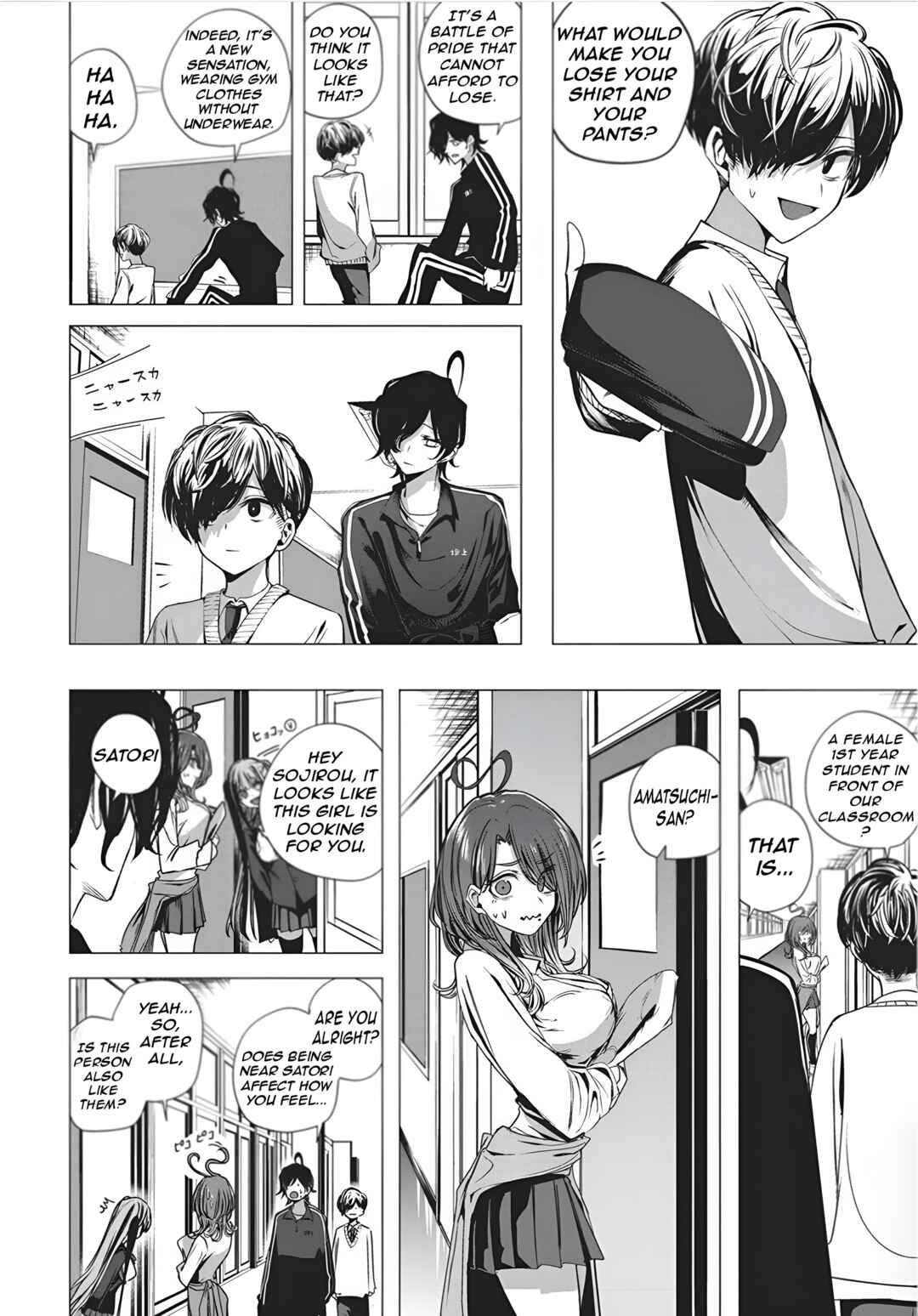 Page 8 Chapter 48 Mizuki-senpai no Koi Uranai