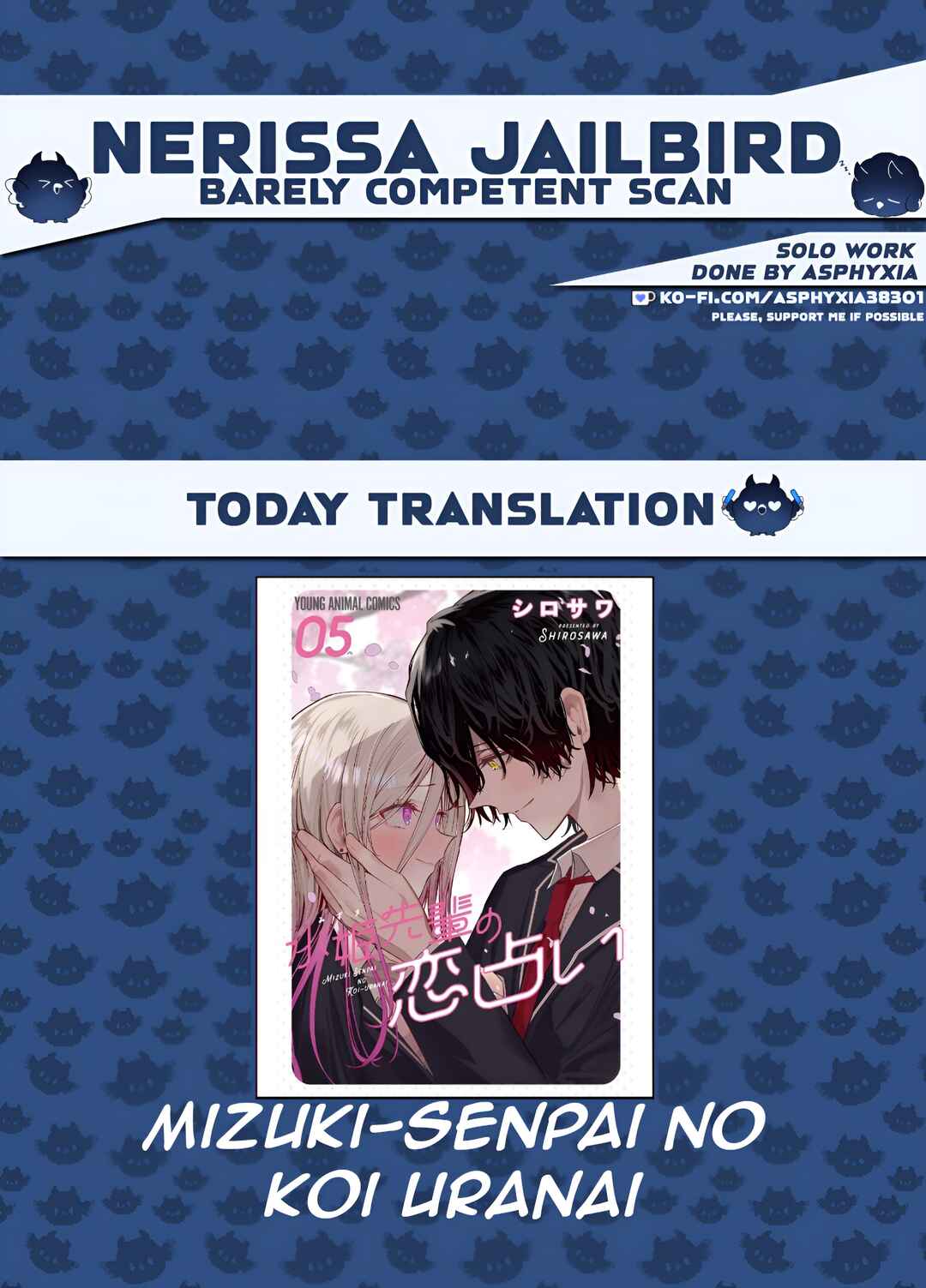 Page 1 Chapter 53 Mizuki-senpai no Koi Uranai