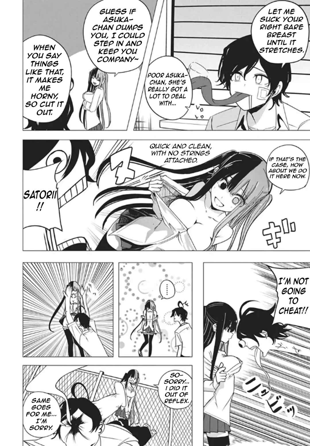 Page 11 Chapter 53 Mizuki-senpai no Koi Uranai