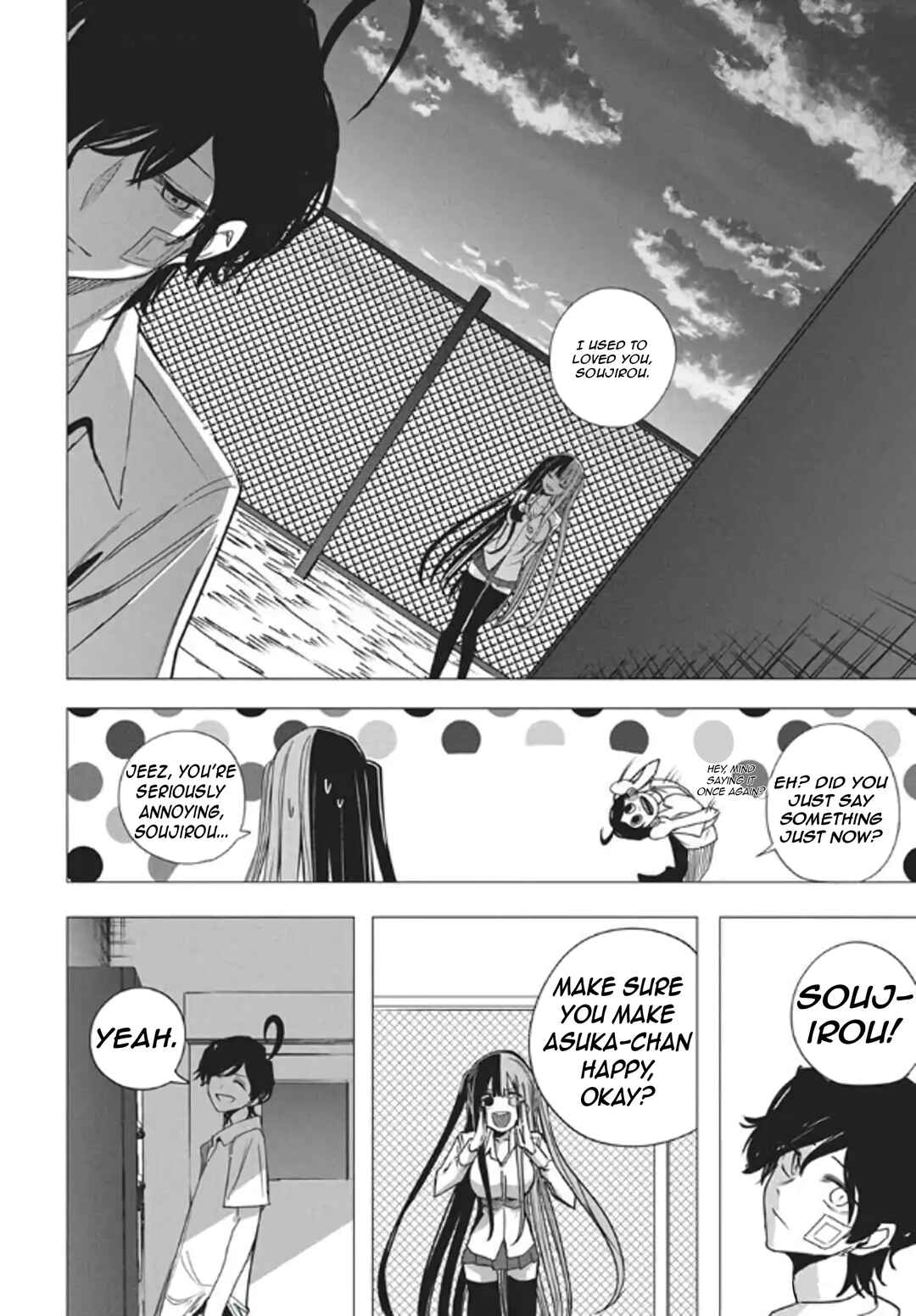 Page 13 Chapter 53 Mizuki-senpai no Koi Uranai