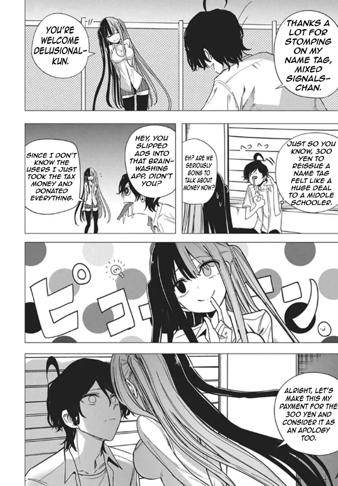 Page 9 Chapter 53 Mizuki-senpai no Koi Uranai