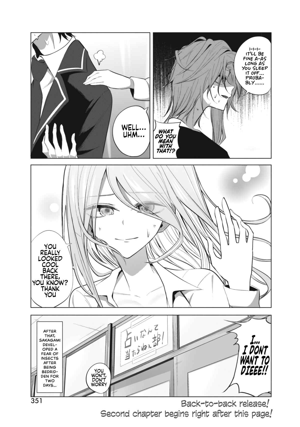 Page 15 Chapter 6 Mizuki-senpai no Koi Uranai