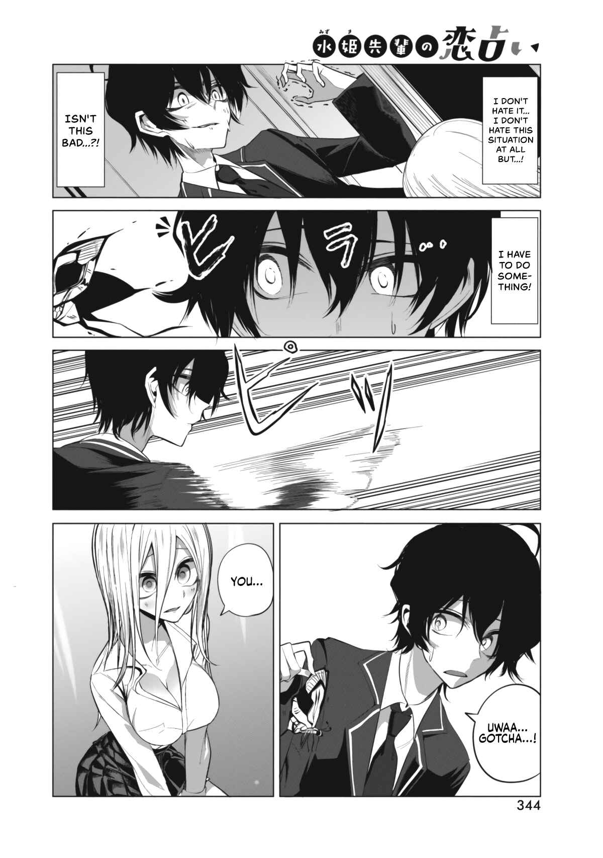 Page 8 Chapter 6 Mizuki-senpai no Koi Uranai
