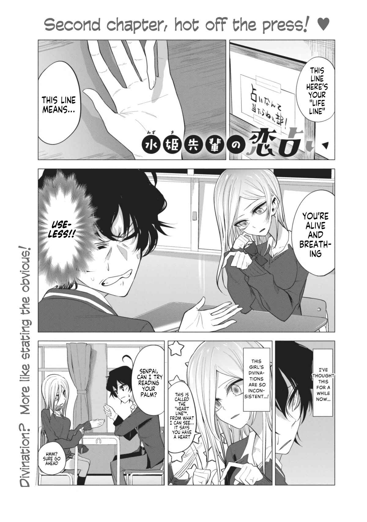 Page 1 Chapter 5 Mizuki-senpai no Koi Uranai