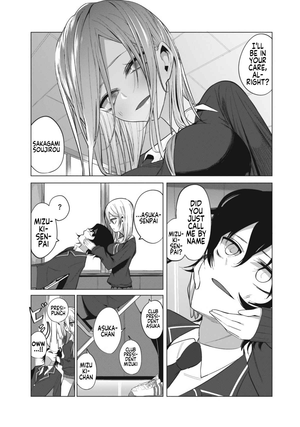 Page 13 Chapter 5 Mizuki-senpai no Koi Uranai