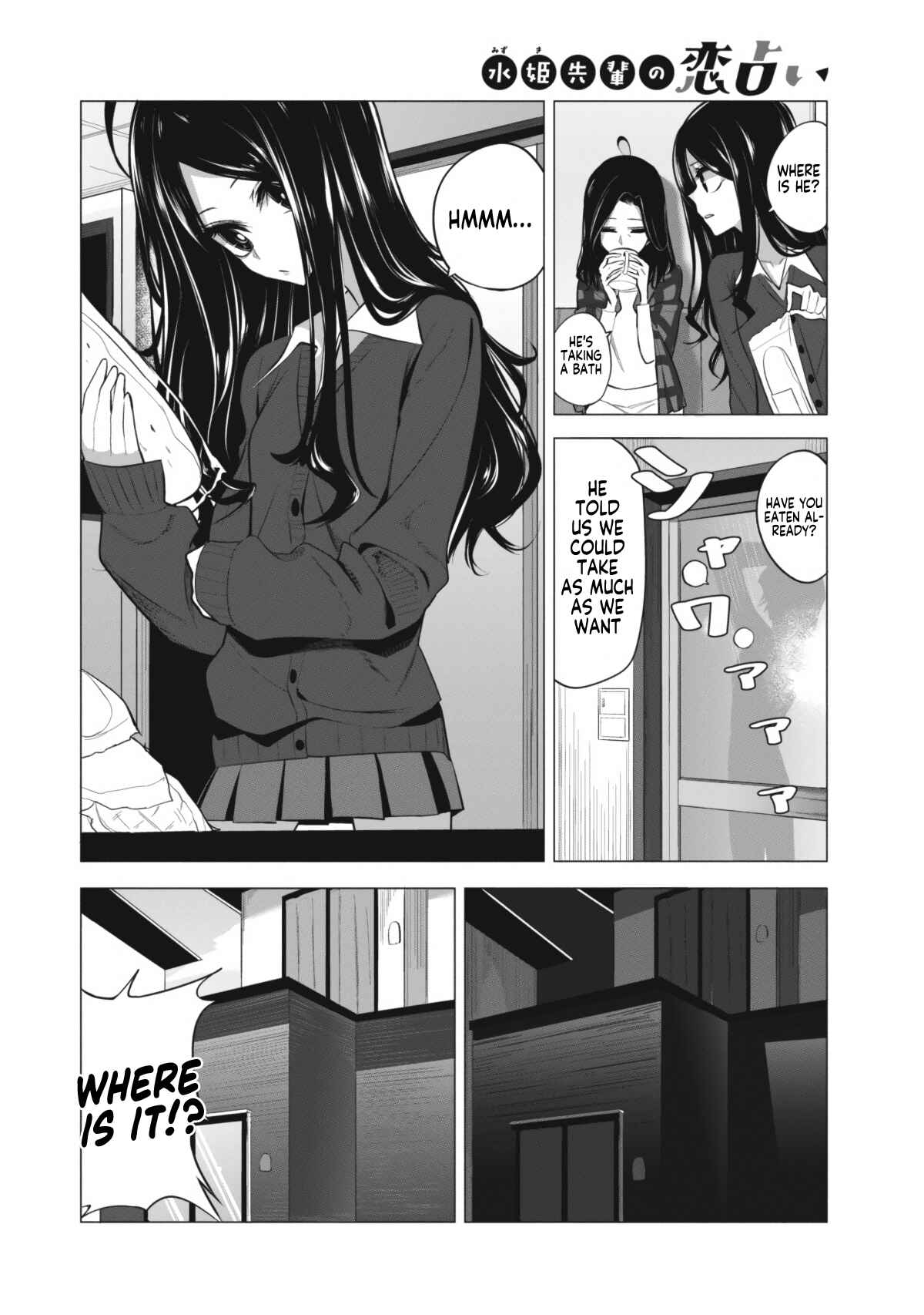 Page 4 Chapter 5 Mizuki-senpai no Koi Uranai