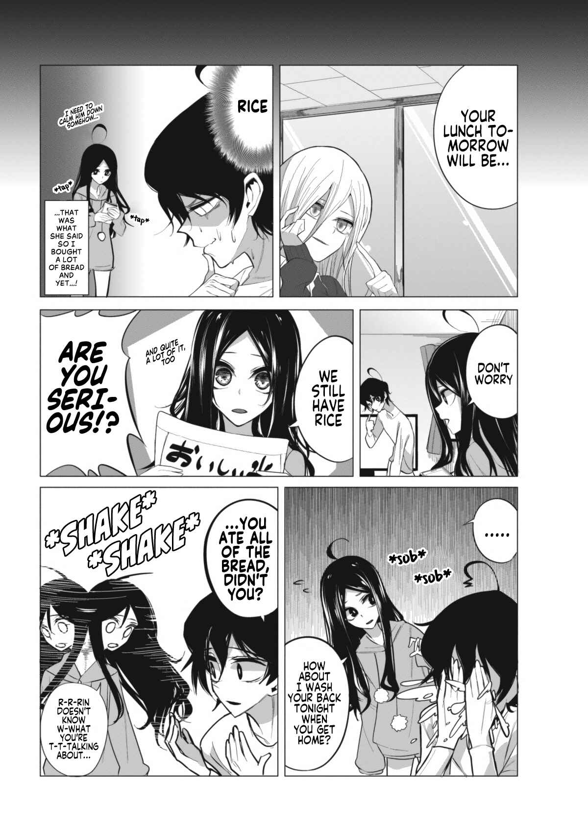Page 8 Chapter 5 Mizuki-senpai no Koi Uranai
