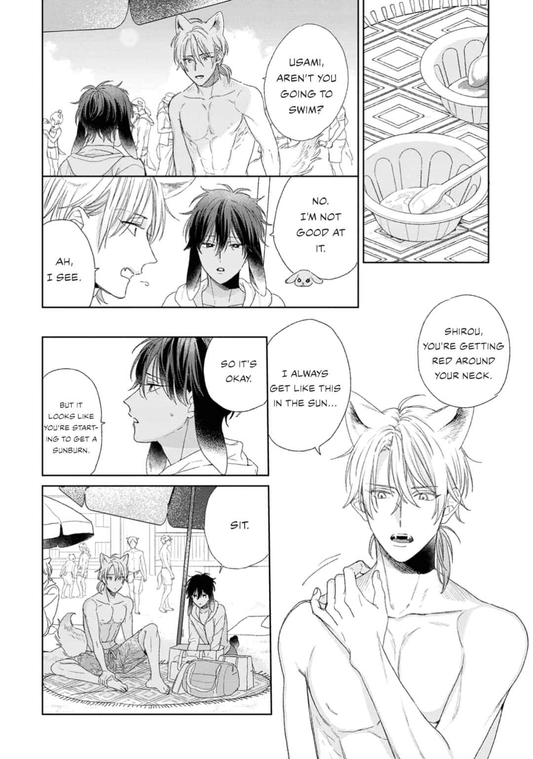 Page 13 Chapter 3 Ookami-kun wa Yuzuranai
