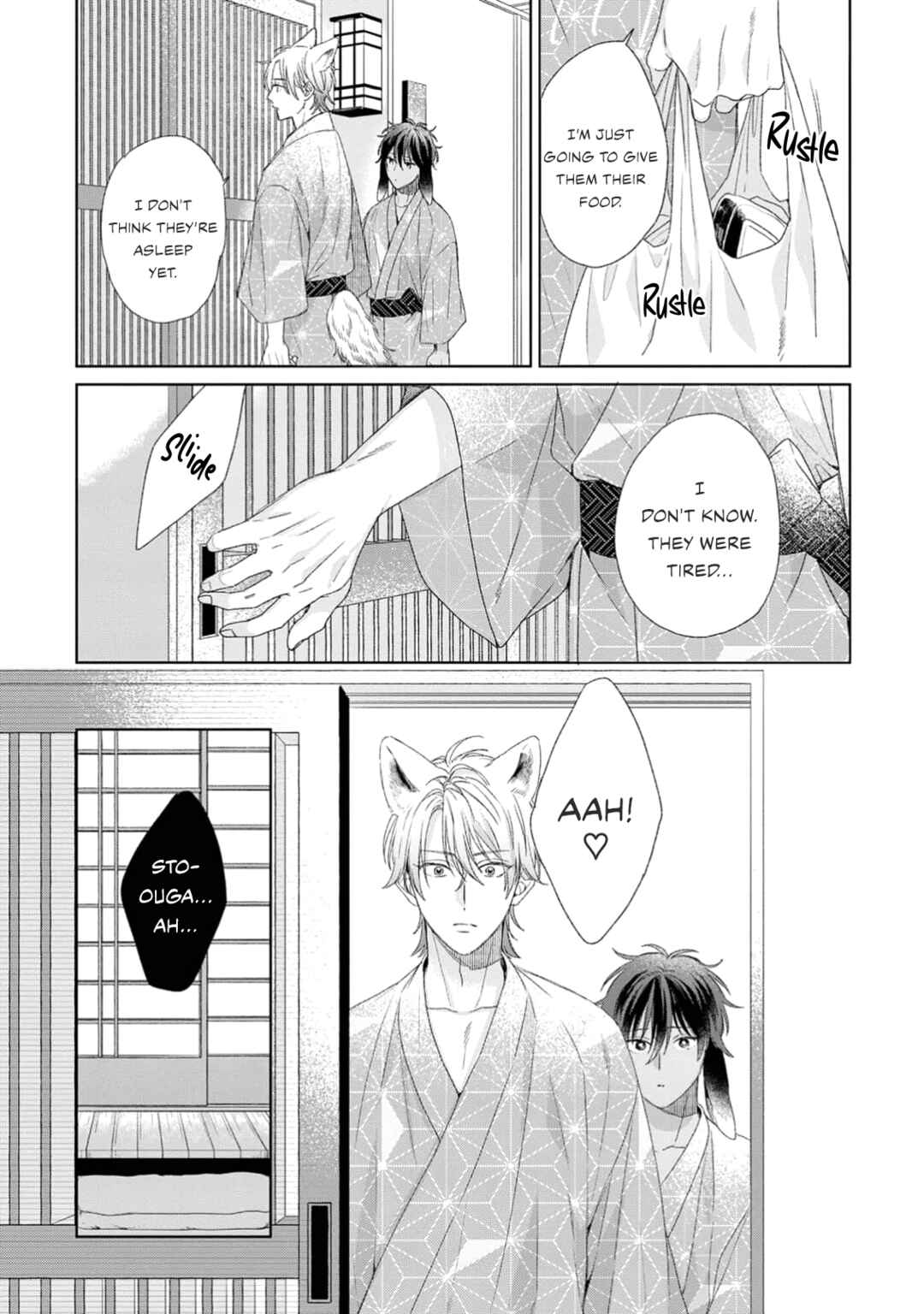 Page 24 Chapter 3 Ookami-kun wa Yuzuranai