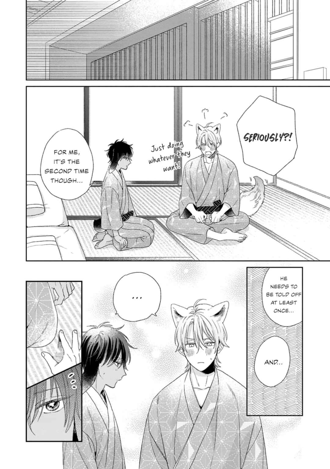 Page 27 Chapter 3 Ookami-kun wa Yuzuranai