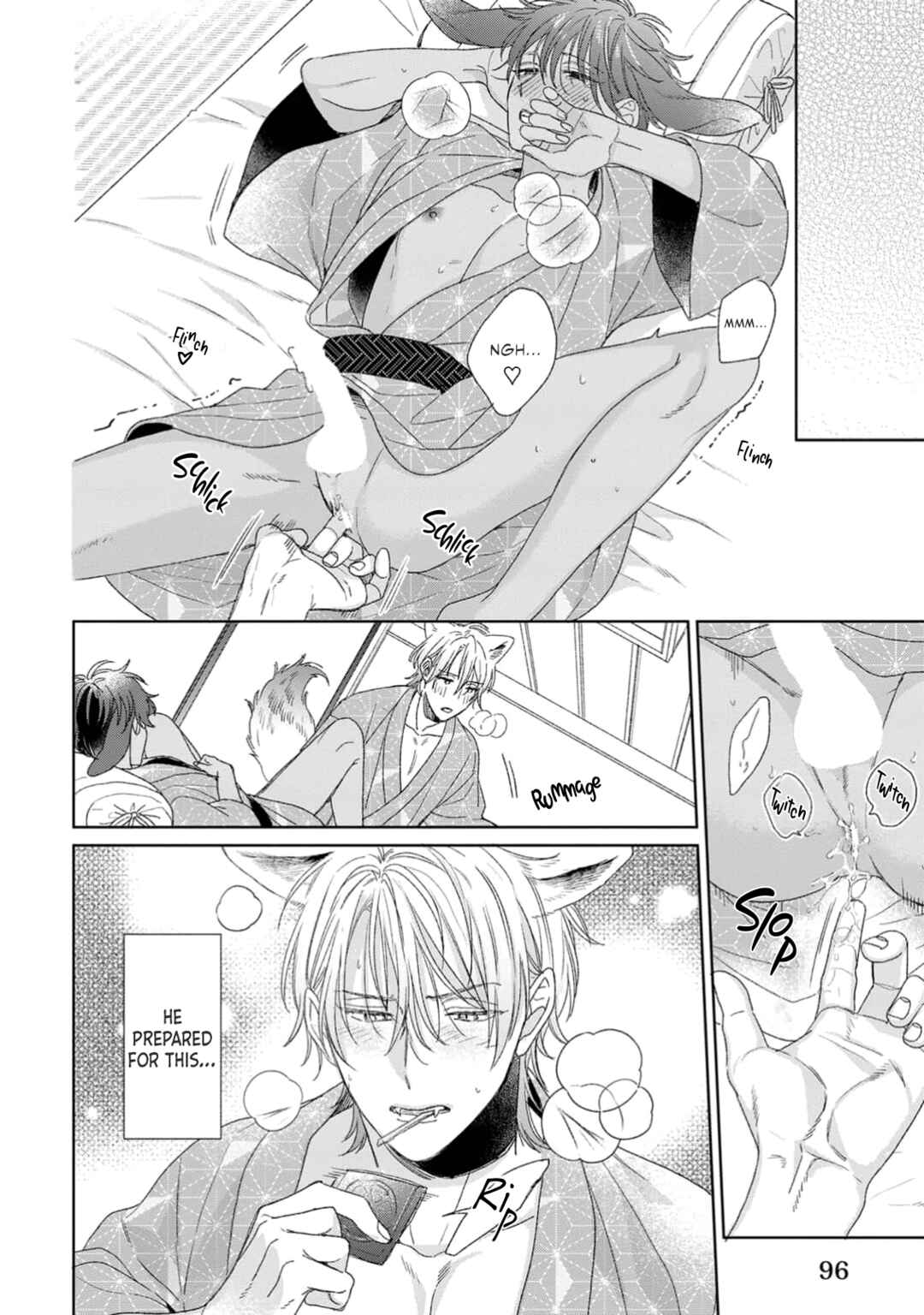 Page 29 Chapter 3 Ookami-kun wa Yuzuranai