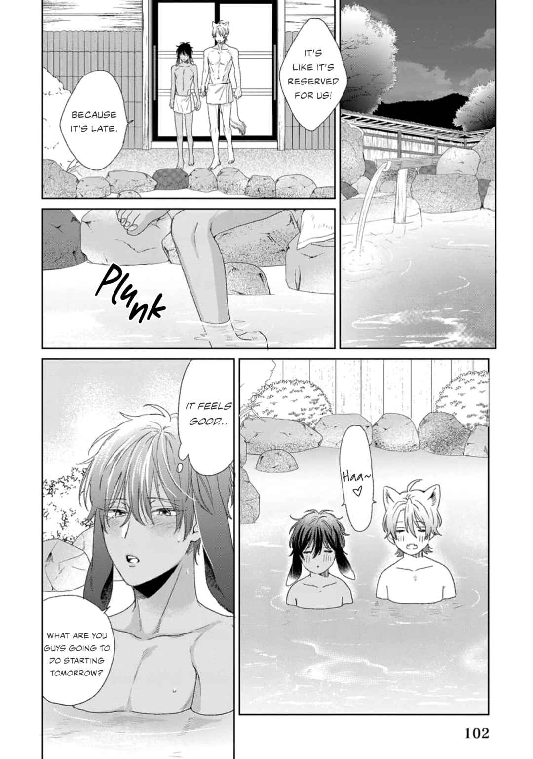 Page 35 Chapter 3 Ookami-kun wa Yuzuranai