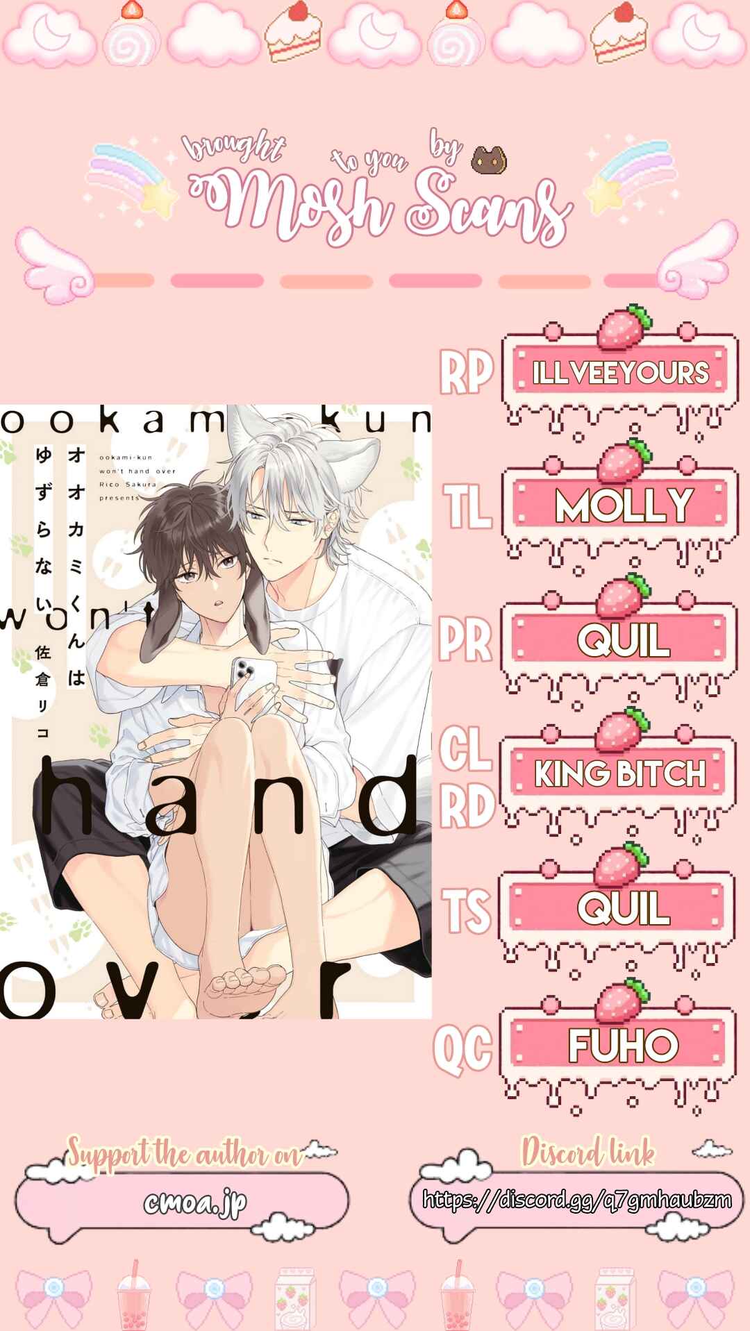 Page 38 Chapter 3 Ookami-kun wa Yuzuranai
