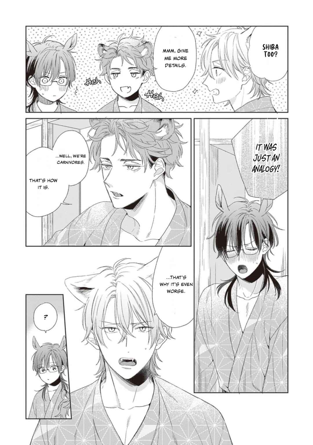 Page 14 Chapter 4 Ookami-kun wa Yuzuranai