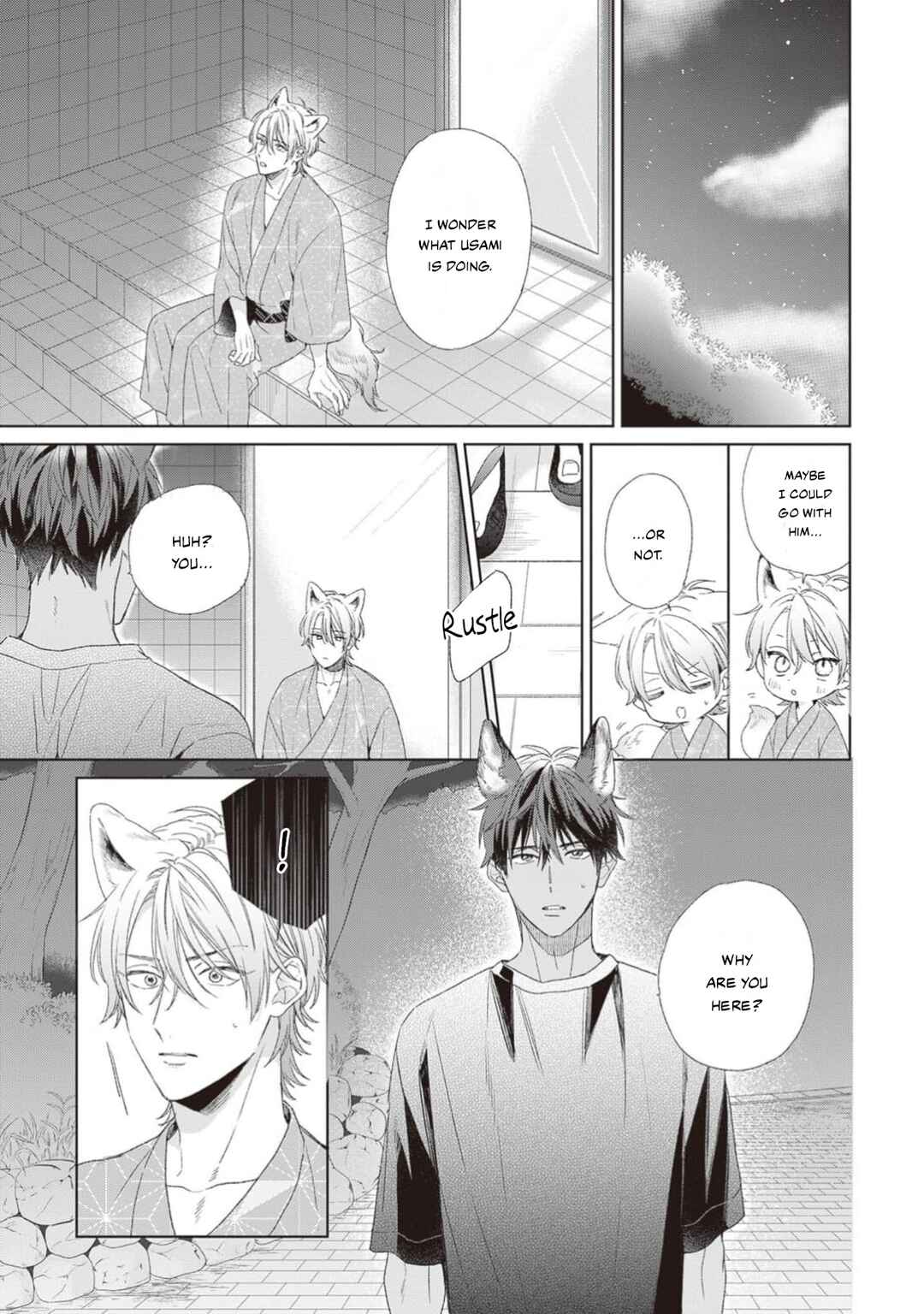 Page 18 Chapter 4 Ookami-kun wa Yuzuranai