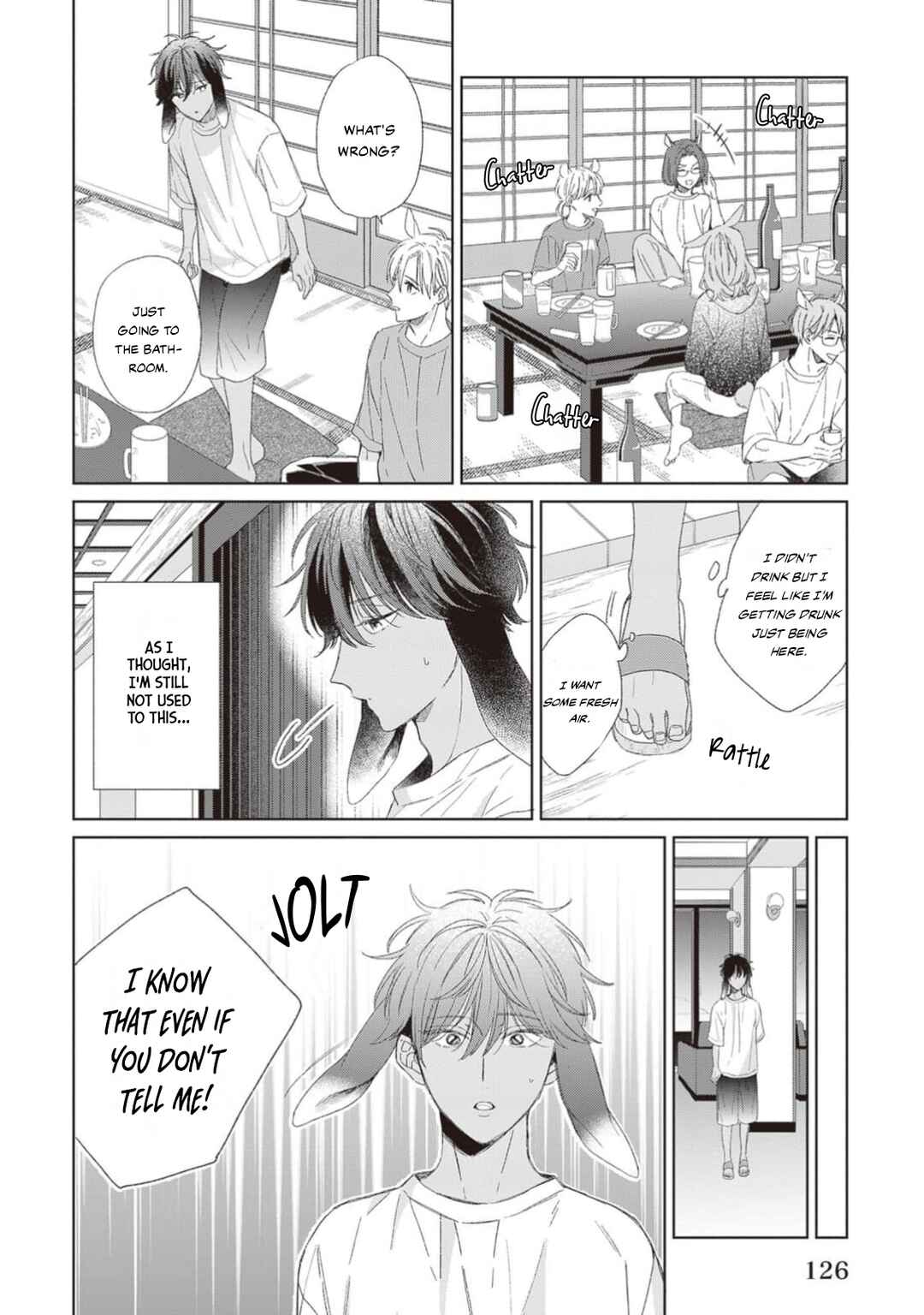 Page 23 Chapter 4 Ookami-kun wa Yuzuranai