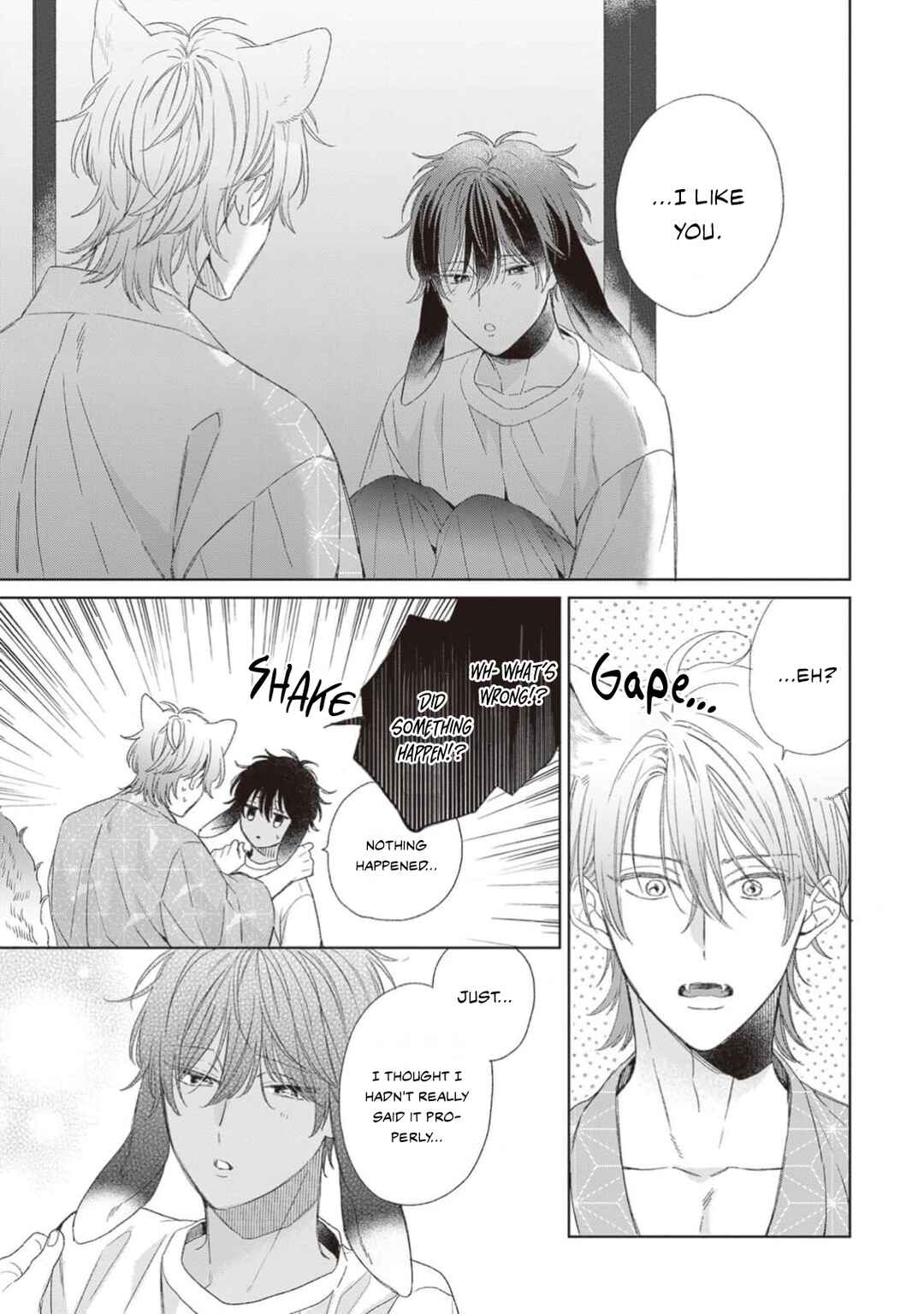 Page 32 Chapter 4 Ookami-kun wa Yuzuranai