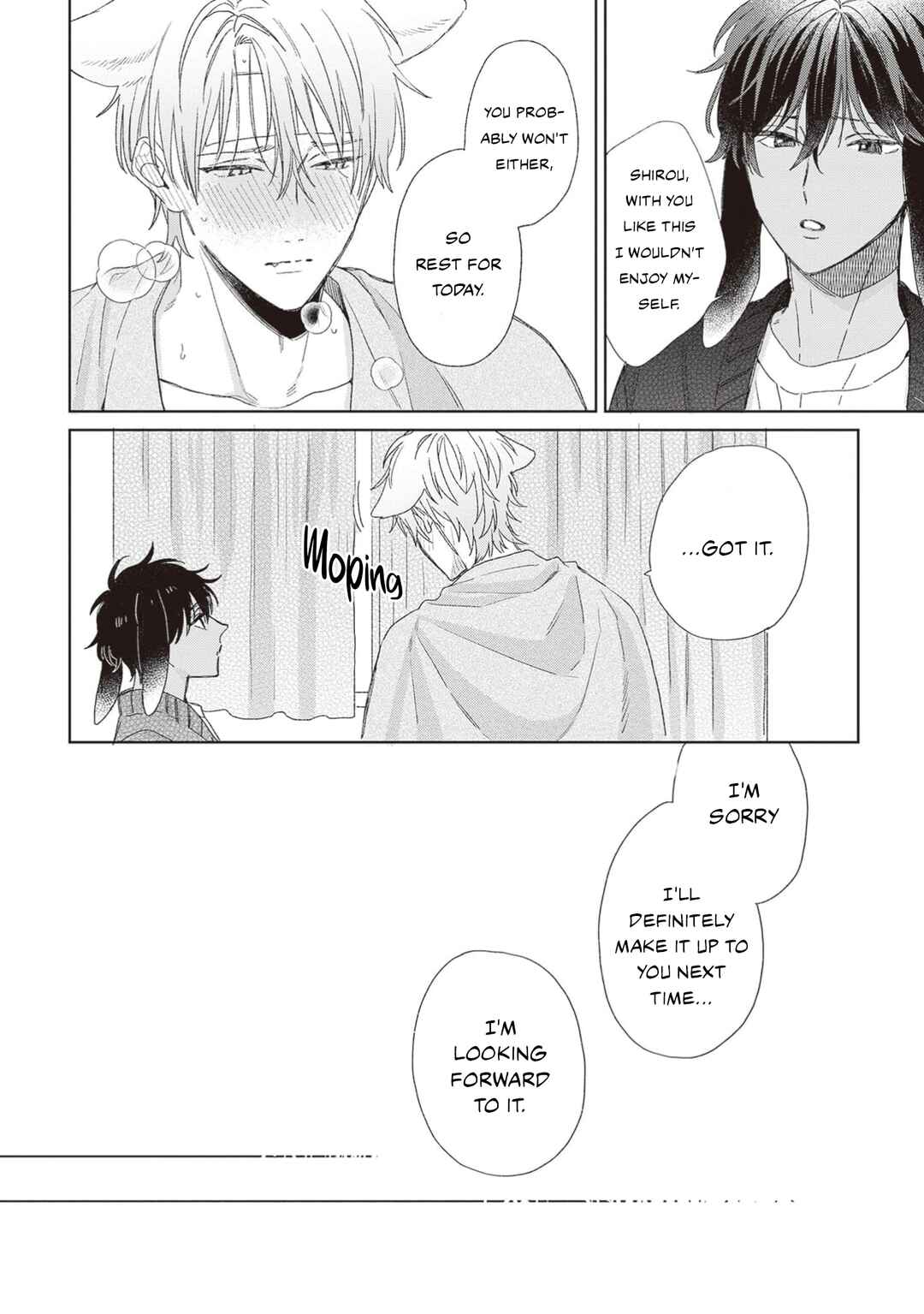 Page 11 Chapter 6 Ookami-kun wa Yuzuranai