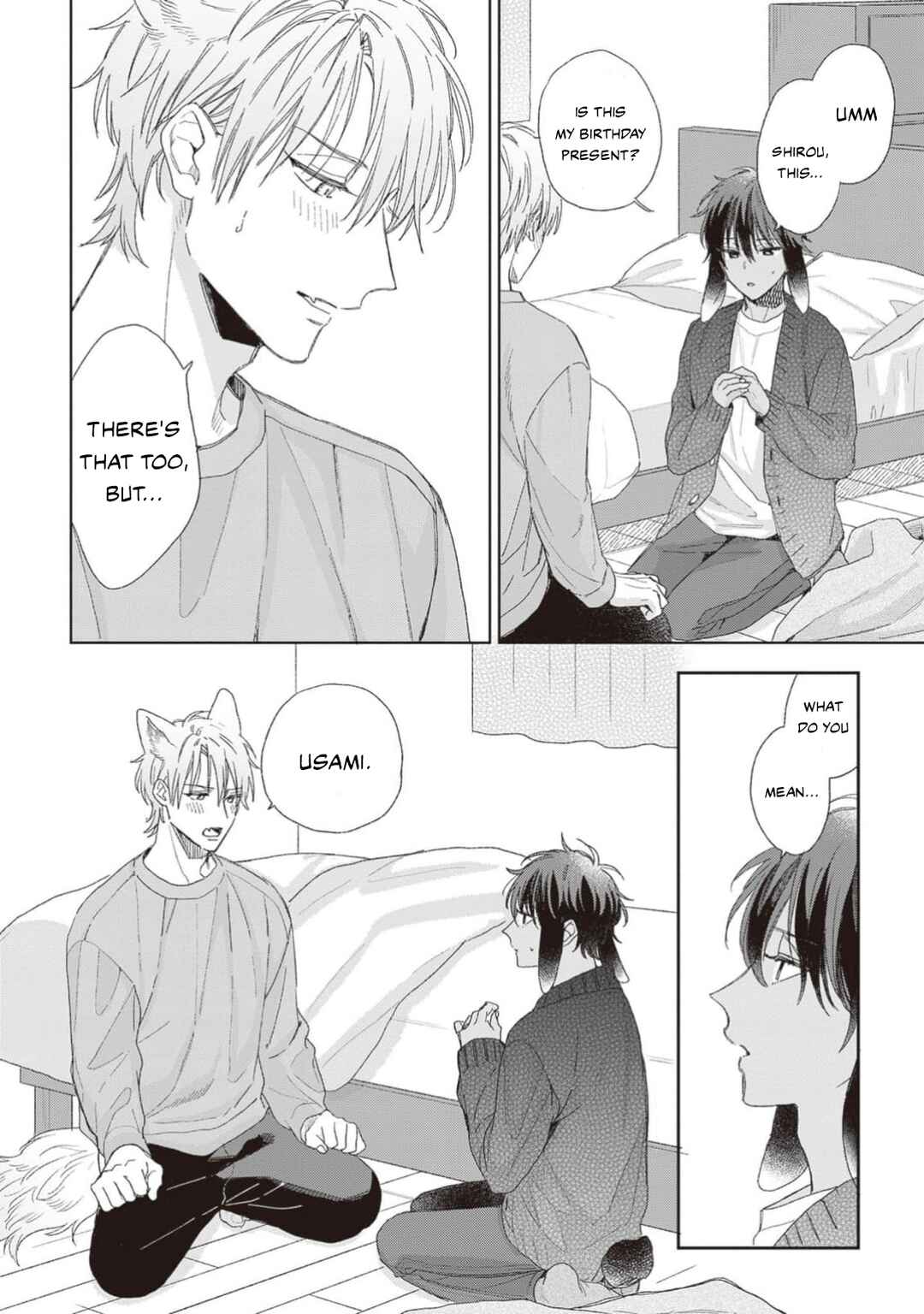 Page 15 Chapter 6 Ookami-kun wa Yuzuranai