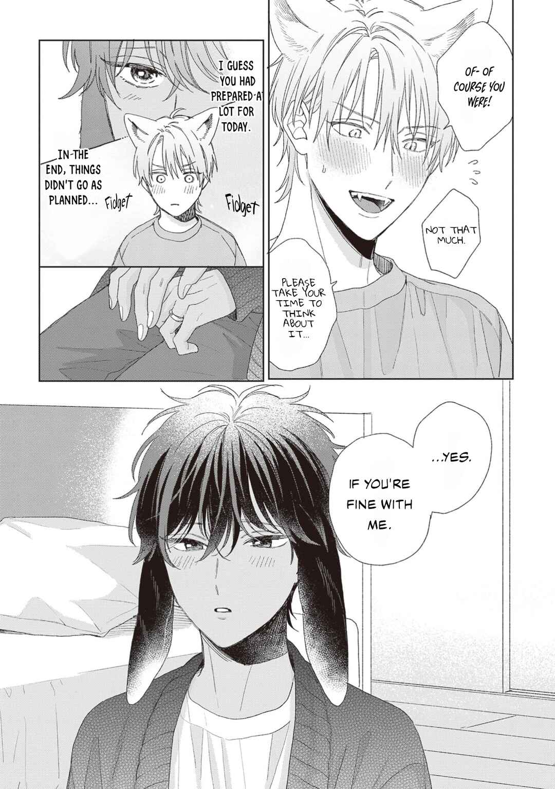 Page 18 Chapter 6 Ookami-kun wa Yuzuranai