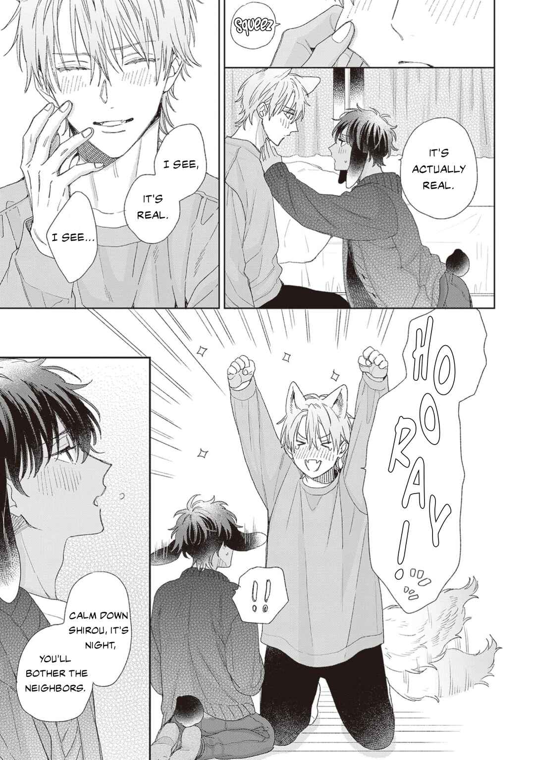 Page 20 Chapter 6 Ookami-kun wa Yuzuranai