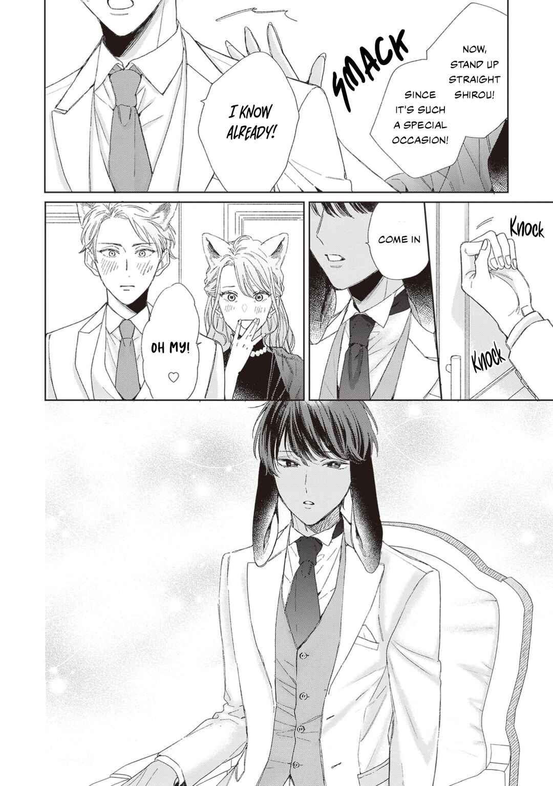 Page 25 Chapter 6 Ookami-kun wa Yuzuranai