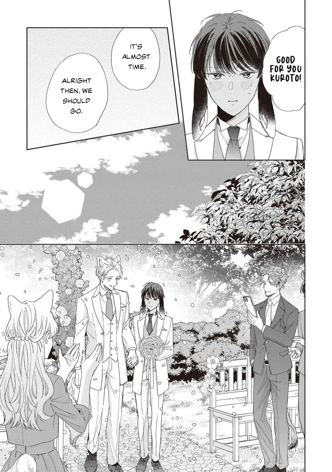 Page 28 Chapter 6 Ookami-kun wa Yuzuranai