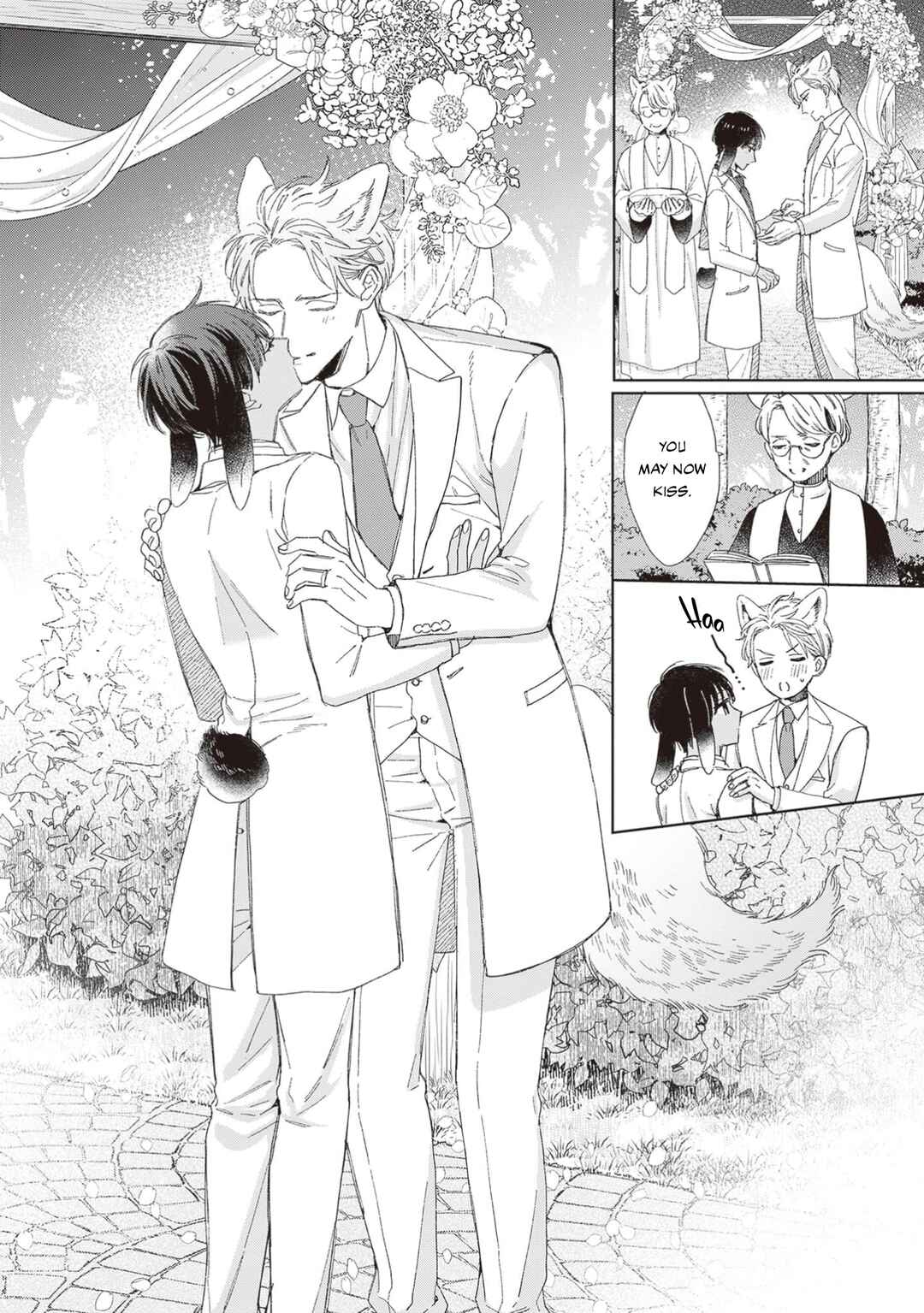 Page 29 Chapter 6 Ookami-kun wa Yuzuranai