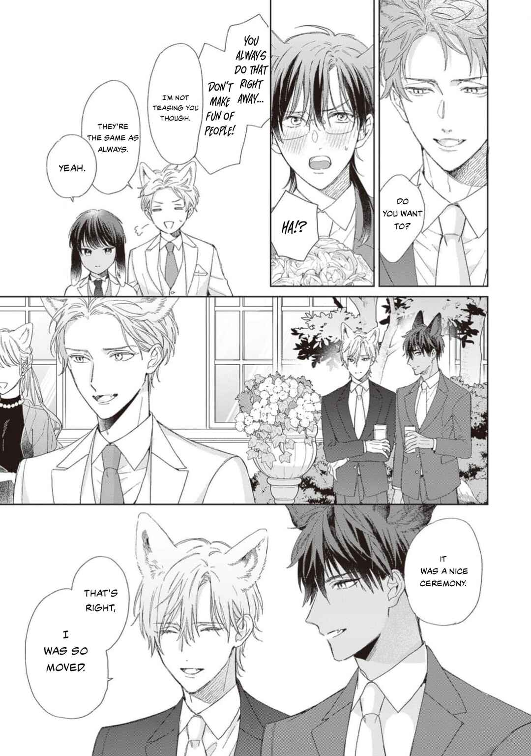 Page 32 Chapter 6 Ookami-kun wa Yuzuranai
