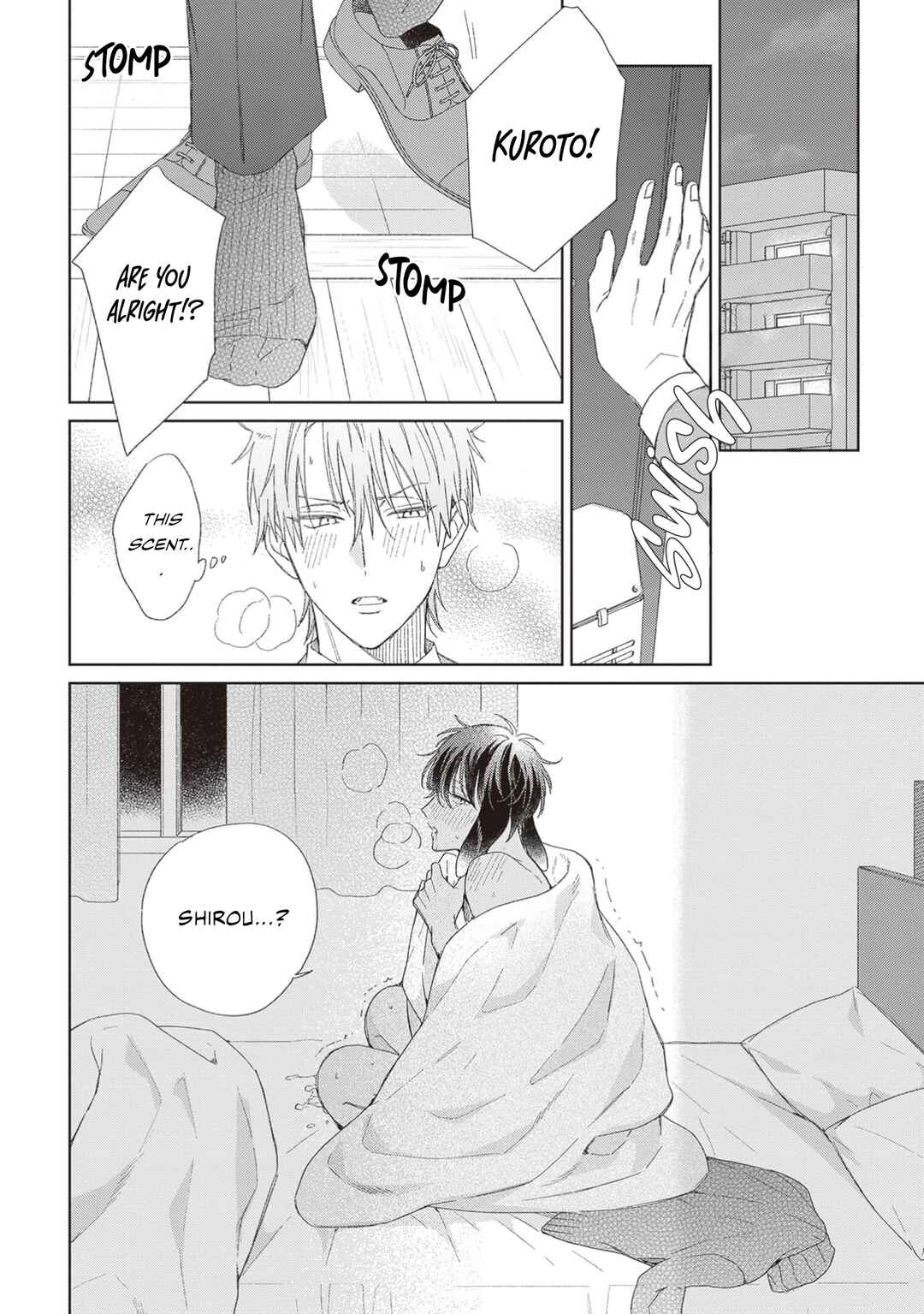 Page 37 Chapter 6 Ookami-kun wa Yuzuranai