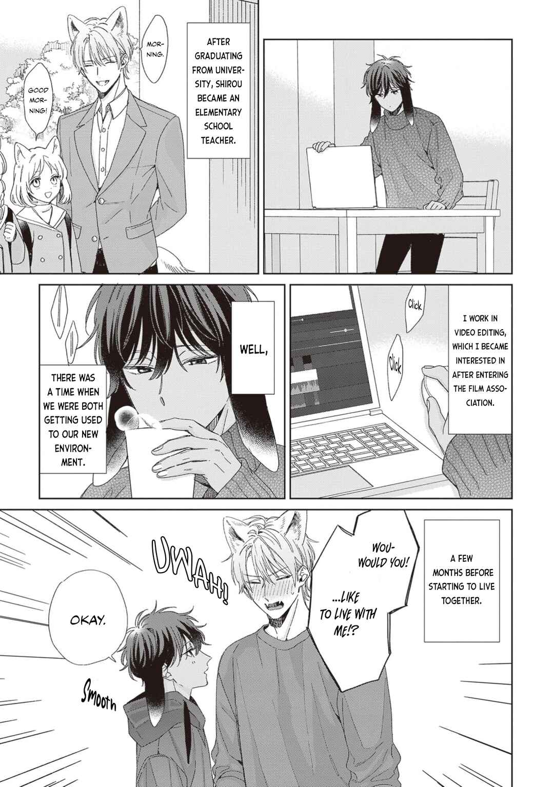 Page 4 Chapter 6 Ookami-kun wa Yuzuranai