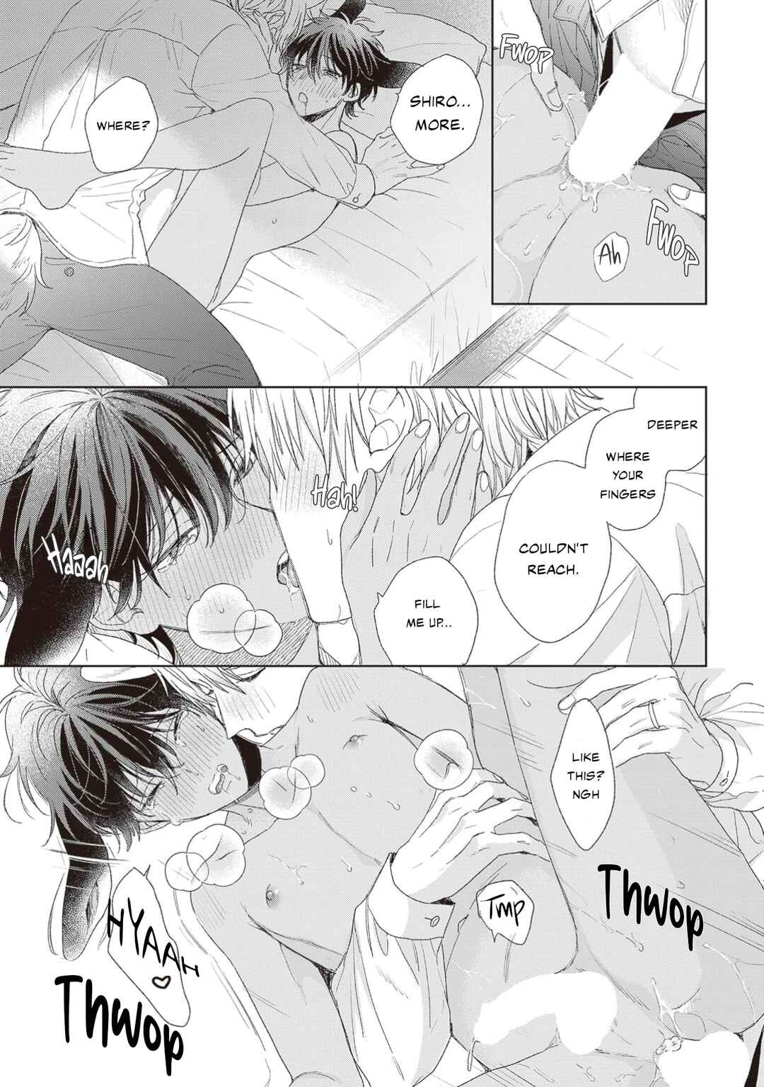 Page 42 Chapter 6 Ookami-kun wa Yuzuranai